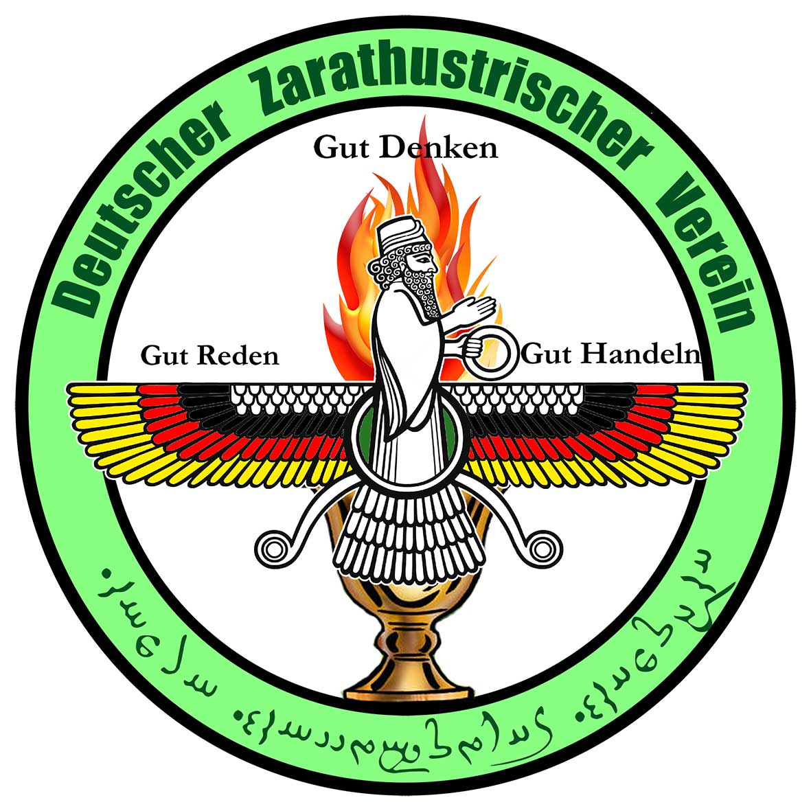 Zarathustra-verein-logo